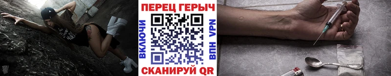 ГЕРОИН Афган  kraken зеркало  Приморско-Ахтарск 