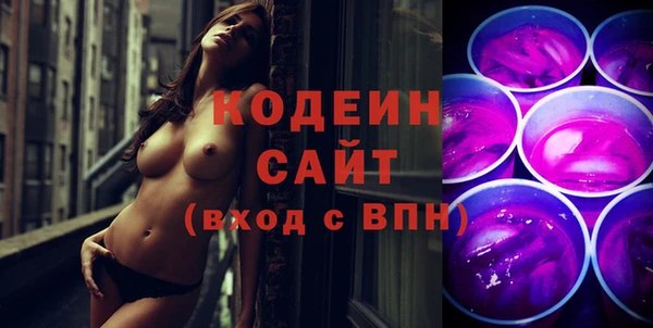 мескалин Михайлов