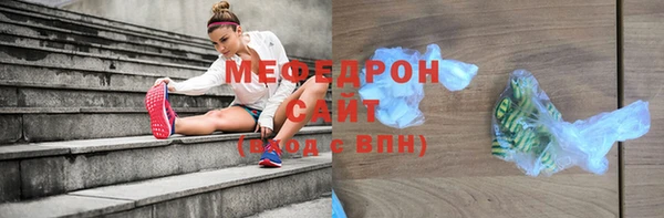 мескалин Михайлов