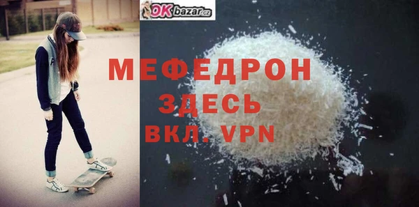дмт Михайловка