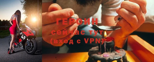 сатива Михайловск