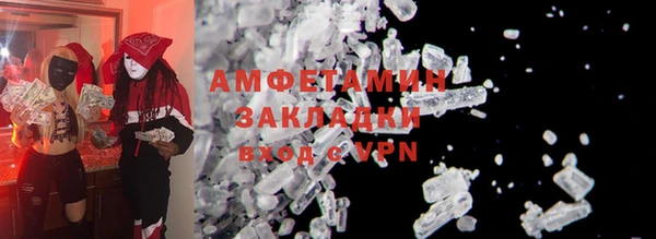 дмт Михайловка