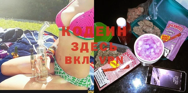 прущий лед Верея