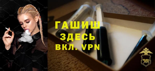 дмт Михайловка