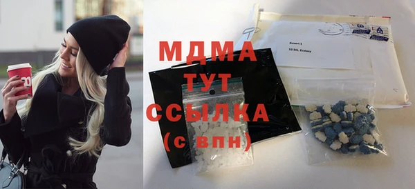 дмт Михайловка