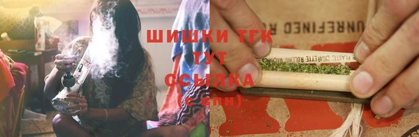 дмт Михайловка