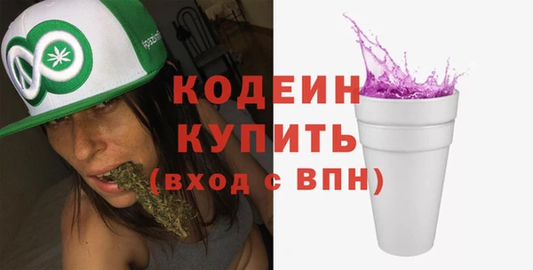 дмт Михайловка
