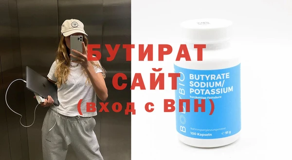 дмт Михайловка