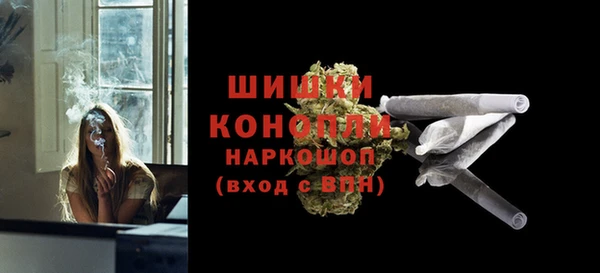 дмт Михайловка
