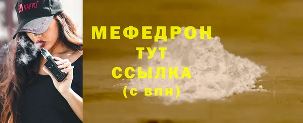 дмт Михайловка