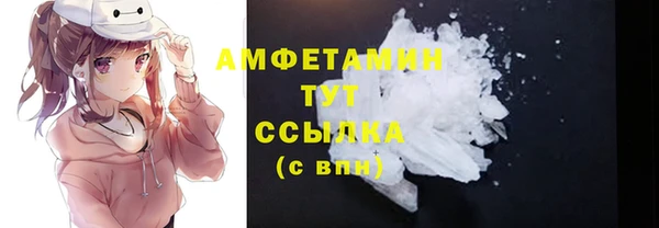 сатива Михайловск