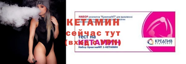 мескалин Михайлов