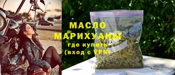 мескалин Михайлов