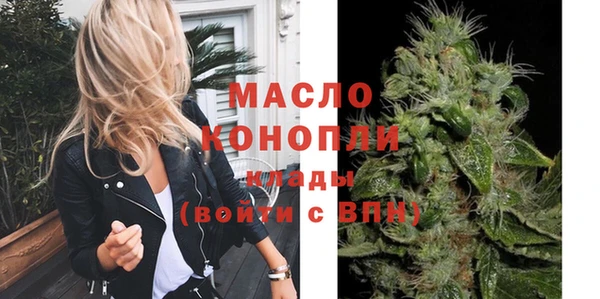 COCAINE Мегион