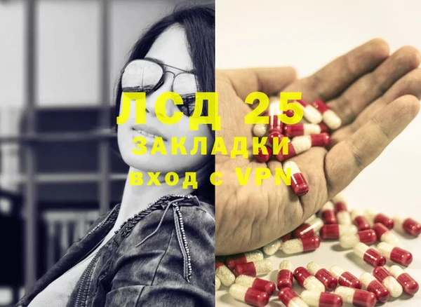 дмт Михайловка