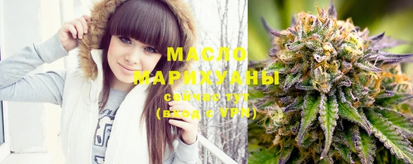 мескалин Михайлов