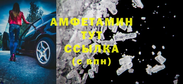 мескалин Михайлов