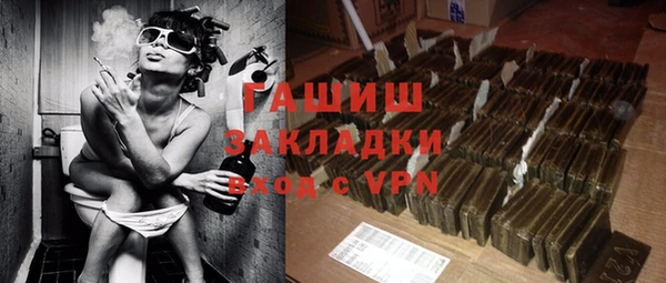 мескалин Михайлов