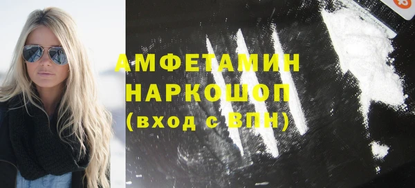 дмт Михайловка