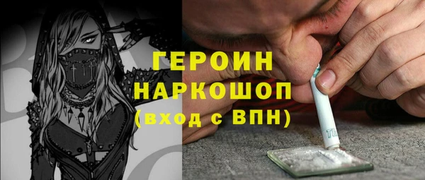 мескалин Михайлов