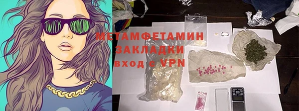 мескалин Михайлов