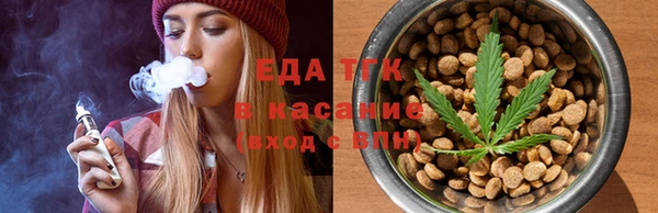дмт Михайловка