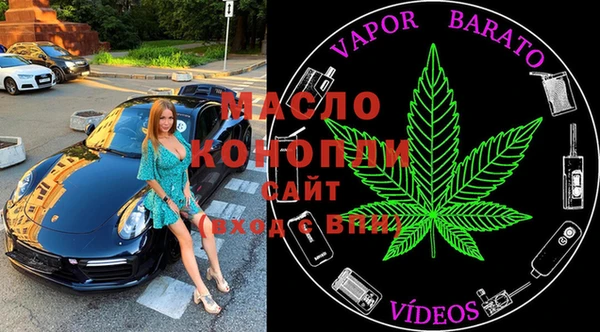 мескалин Михайлов