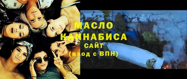 сатива Михайловск