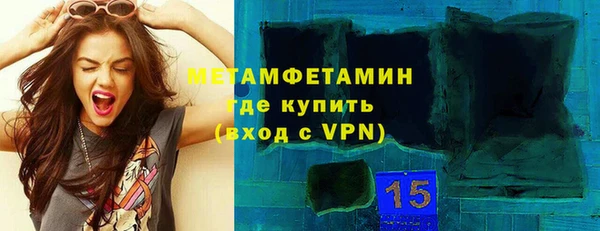 дмт Михайловка