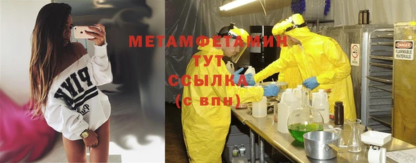 дмт Михайловка