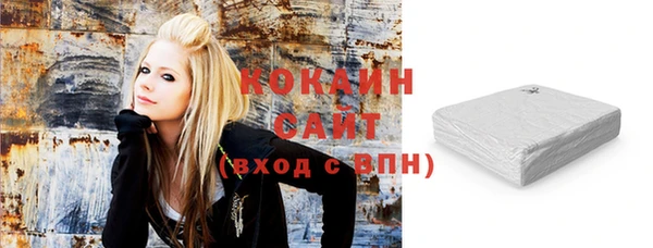 сатива Михайловск