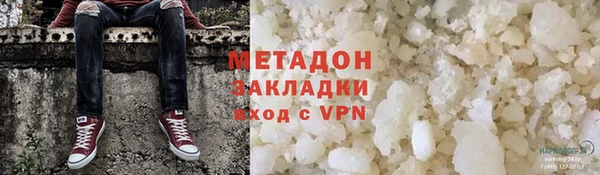 сатива Михайловск