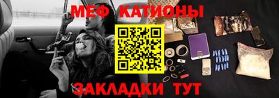 дистиллят марихуана Бийск