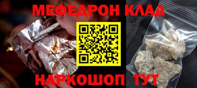 apvp Берёзовский