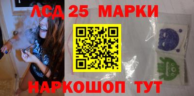 мефедрон мука Берёзовский