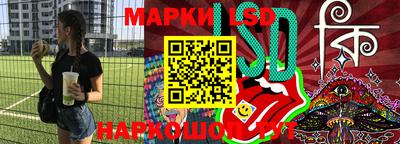 дистиллят марихуана Бийск