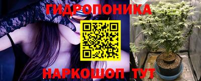 мет Беслан
