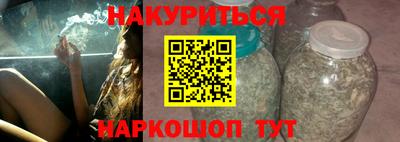 твердый Беслан