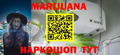 мефедрон мука Берёзовский