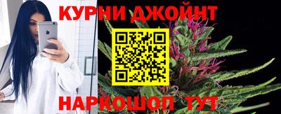 мет Беслан