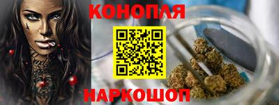 мет Беслан