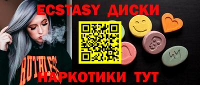 мефедрон мука Берёзовский