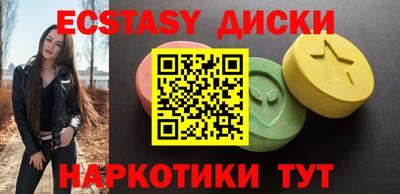 мефедрон мука Берёзовский