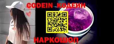 мефедрон мука Берёзовский