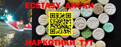 apvp Берёзовский