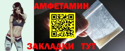 мет Беслан