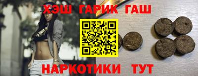 твердый Беслан