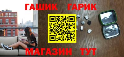 мет Беслан