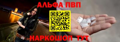 мефедрон мука Берёзовский