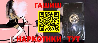 мет Беслан